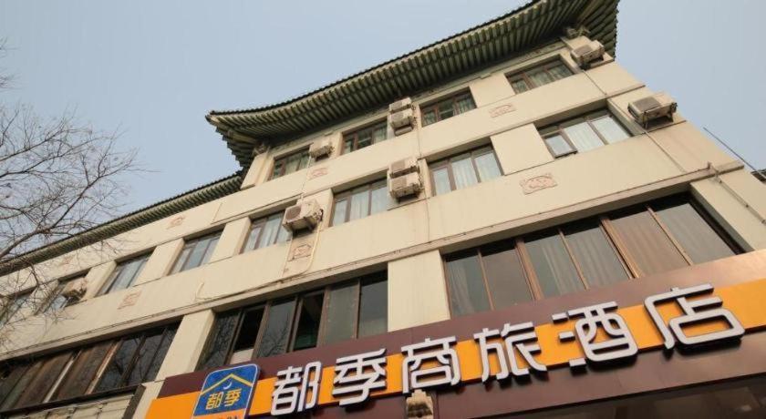Citytel Inn Beijing Bagian luar foto